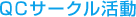 QCT[N