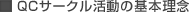 QCT[N̊{O